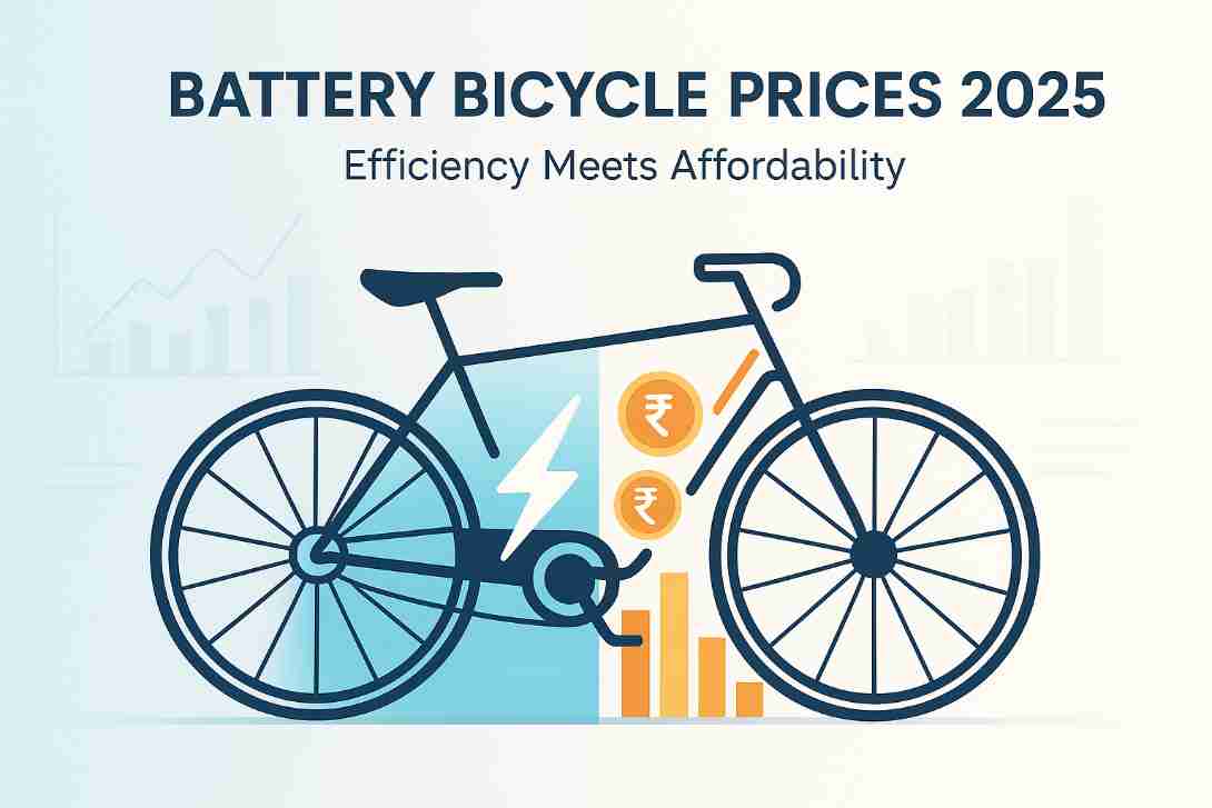 Read more about the article What You Need to Know About Battery Bicycle Prices